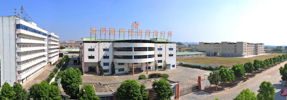 韶關(guān)標(biāo)準(zhǔn)微型馬達(dá)有限公司微型馬達(dá)全消聲室聲學(xué)設(shè)計(jì)、制造施工安裝及現(xiàn)場(chǎng)實(shí)測(cè)驗(yàn)收簡(jiǎn)介