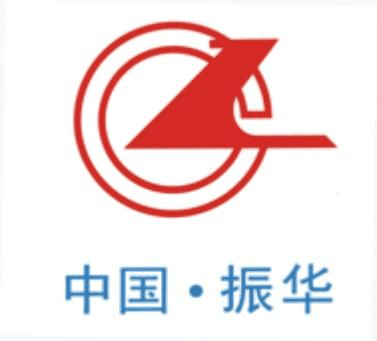 貴州振華紅云電子有限公司蜂鳴器、報(bào)警器噪聲實(shí)驗(yàn)半消聲室聲學(xué)設(shè)計(jì)、制造施工安裝及現(xiàn)場(chǎng)實(shí)測(cè)驗(yàn)收簡(jiǎn)介