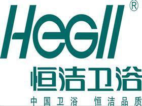 恒潔衛(wèi)浴集團(tuán)有限公司混響室 聲學(xué)設(shè)計(jì)、制造施工安裝及現(xiàn)場(chǎng)實(shí)測(cè)驗(yàn)收簡(jiǎn)介