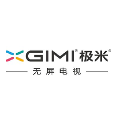 成都市極米科技有限公司 半消聲室 聲學(xué)設(shè)計(jì)、制造施工安裝及現(xiàn)場(chǎng)實(shí)測(cè)驗(yàn)收簡(jiǎn)介