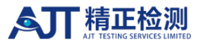 廣東精正檢測(cè)有限公司聲學(xué)實(shí)驗(yàn)室、聲學(xué)設(shè)計(jì)、制造施工安裝及現(xiàn)場(chǎng)實(shí)測(cè)驗(yàn)收簡(jiǎn)介