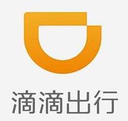 北京嘀嘀無(wú)限科技發(fā)展有限公司的全消聲箱聲學(xué)設(shè)計(jì)、制造施工安裝及現(xiàn)場(chǎng)實(shí)測(cè)驗(yàn)收簡(jiǎn)介