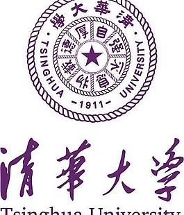 清華大學(xué)的半消聲室聲學(xué)設(shè)計(jì)、制造施工安裝及現(xiàn)場(chǎng)實(shí)測(cè)驗(yàn)收簡(jiǎn)介