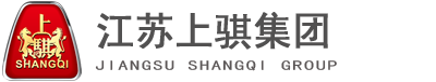 江蘇上騏集團(tuán)有限公司半消聲室聲學(xué)設(shè)計(jì)、制造施工安裝及現(xiàn)場(chǎng)實(shí)測(cè)驗(yàn)收詳細(xì)介紹